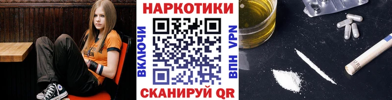 Альфа ПВП Бугульма