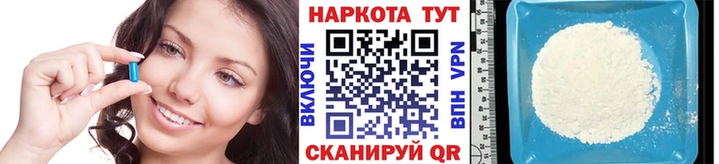Где можно купить наркотики Бугульма Амфетамин Канабис Меф мяу мяу ГАШИШ