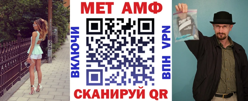 Амфетамин Premium  наркотики  Бугульма 