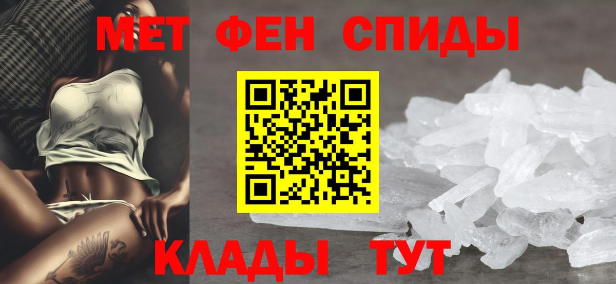 АМФ 98% Бугульма