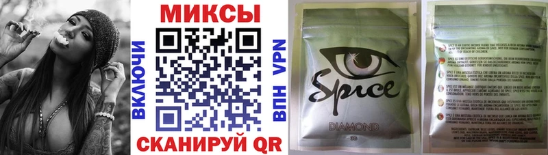 ОМГ ОМГ ссылка  как найти   Бугульма  Бутират BDO 