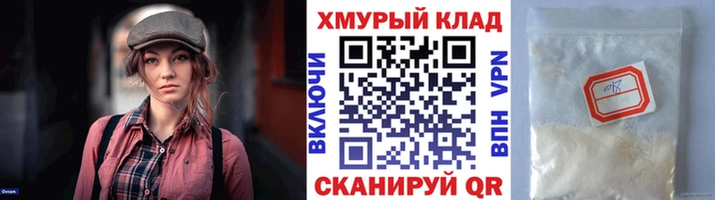 Героин хмурый  Бугульма 