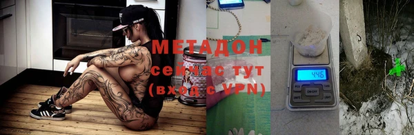 сатива Балабаново