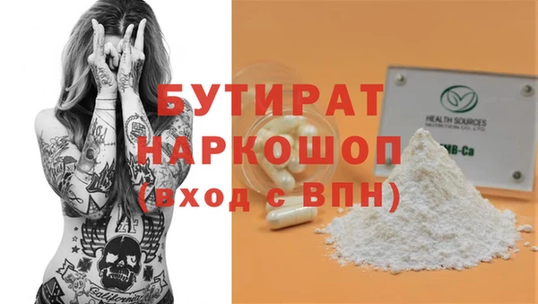 кокс Аркадак