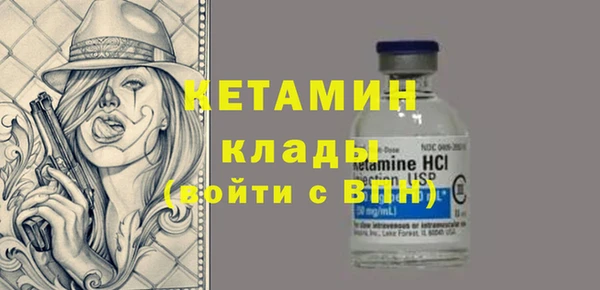 МДПВ Балахна