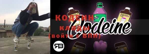 МДПВ Балахна
