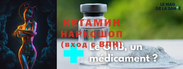 МДПВ Балахна