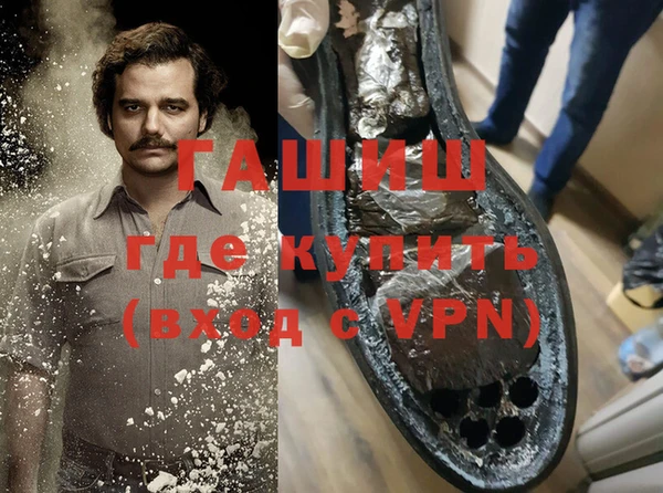 сатива Балабаново