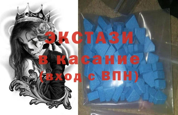 сатива Балабаново