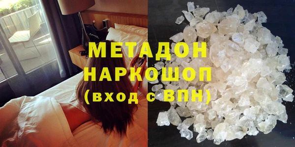 сатива Балабаново
