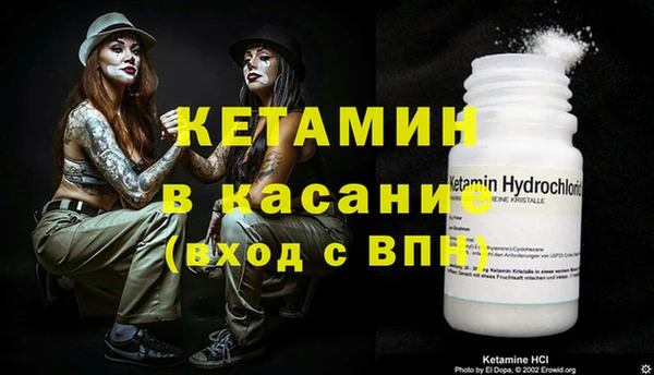 сатива Балабаново