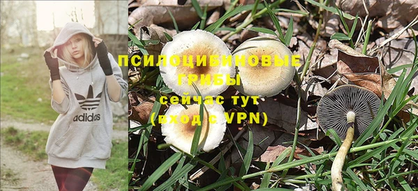 дистиллят марихуана Строитель