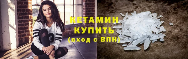 apvp Ступино