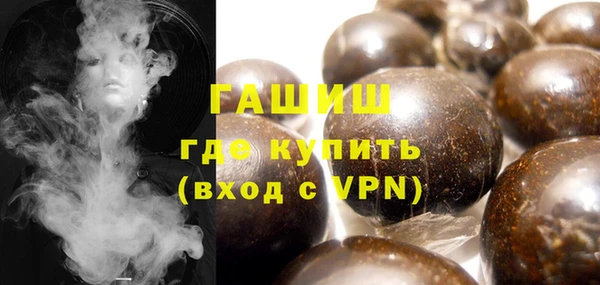МДПВ Балахна
