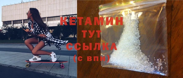 МДПВ Балахна