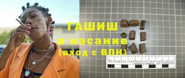 МДПВ Балахна