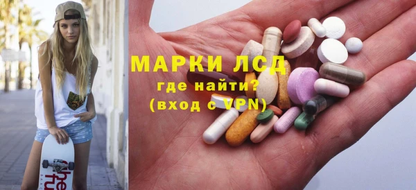 герыч Баксан