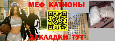 гашик Апшеронск