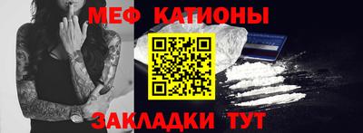 амф Аргун