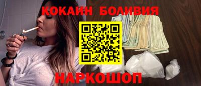 амф Аргун