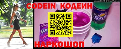 круглые Беслан