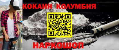 тгк Берёзовский