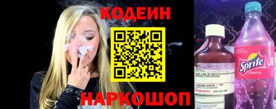 скорость mdpv Бийск