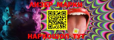 jwh Гусь-Хрустальный