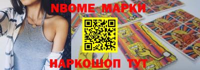 амф Аргун