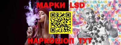 кокаин премиум Апрелевка