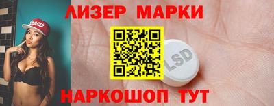 амф Аргун