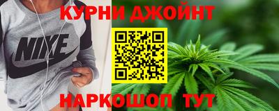 амф Аргун