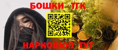 кокаин премиум Апрелевка