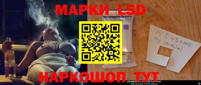 амф Аргун