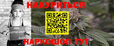 кокаин премиум Апрелевка
