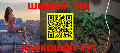кокаин премиум Апрелевка