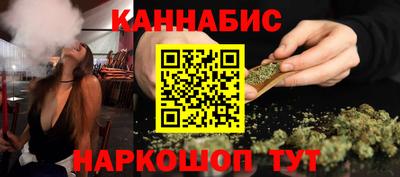 тгк Берёзовский