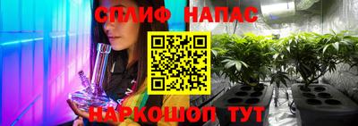 кокаин премиум Апрелевка