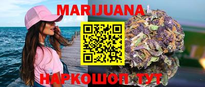 скорость mdpv Бийск