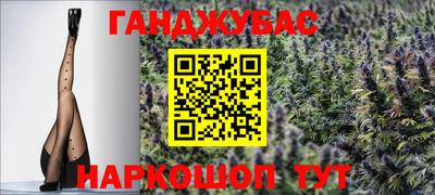 тгк Берёзовский