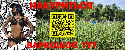 тгк Берёзовский