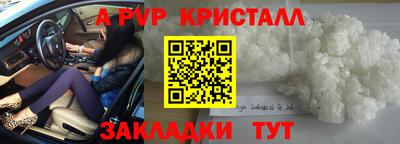 тгк Берёзовский