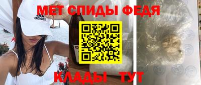 круглые Беслан