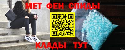 кокаин премиум Апрелевка