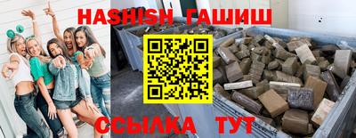 тгк Берёзовский