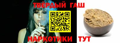 скорость mdpv Бийск