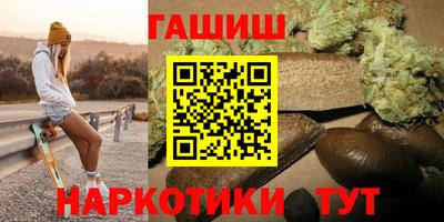 круглые Беслан