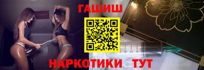 круглые Беслан