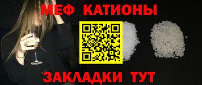 гашик Апшеронск