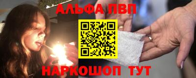 тгк Берёзовский